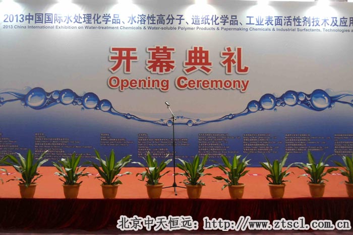 高品質(zhì)專(zhuān)業(yè)水展備受水處理同行矚目 高品質(zhì)專(zhuān)業(yè)水展備受水處理同行矚目
