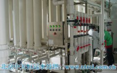 天津公布43家集中式污水處理廠(chǎng)污水排放情況 天津公布43家集中式污水處理廠(chǎng)污水排放情況