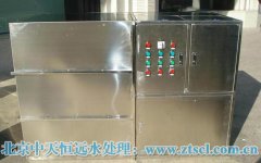 關(guān)于反滲透水處理設施所擁有的注意事項 關(guān)于反滲透水處理設施所擁有的注意事項