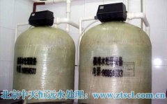 關(guān)于反滲透水處理設施簡介以及基本原理 關(guān)于反滲透水處理設施簡介以及基本原理