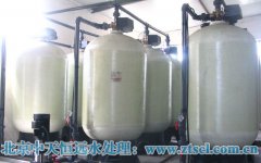 類似軟水處理設施的規(guī)模到底會有多么龐大? 類似軟水處理設施的規(guī)模到底會有多么龐大?