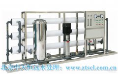 北京中天恒遠:凈水生產(chǎn)廠家應用我公司設(shè)備 北京中天恒遠:凈水生產(chǎn)廠家應用我公司設(shè)備