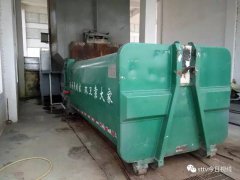 原來垃圾還有這么一個(gè)去處-簡直打開了一個(gè)新世界! 原來垃圾還有這么一個(gè)去處-簡直打開了一個(gè)新世界!