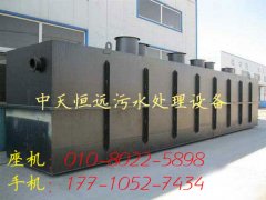 海安縣召開黑臭水體整治推進(jìn)會(huì) 明確了下一階段工作要點(diǎn) 海安縣召開黑臭水體整治推進(jìn)會(huì) 明確了下一階段工作要點(diǎn)